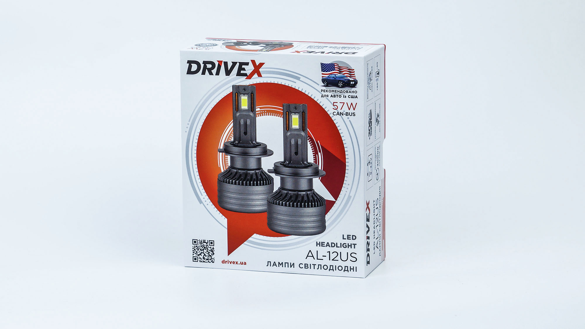 AL-12US HB3/HB4 57W SUPER CAN 9-36V 6K к-т.